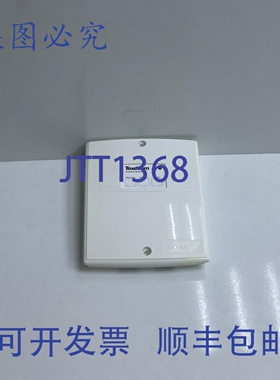 原装供应Texecom CCB-0001 Premier Elite 8XP