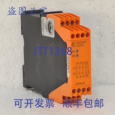 原装供应DOLD LG5924.48 停止模块 0058335