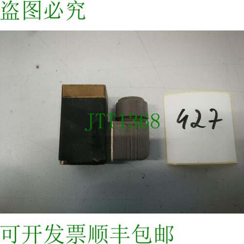 原装供应B? Rkert 212/a Lmpt