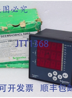 原装供应CONZERV EM6400 数字面板表