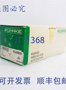 原装供应IA6-48V DC KUHNKE 11756 通用继电器 6A/250VAC（4个装