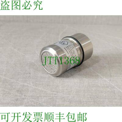 原装供应HYWELL SPXXSRXSS SENSEPOINT X 瞬时传感器 REV.1 IECEx