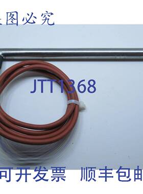 原装供应TUTCO 46201 175 46201175 CH000292 LS CH000292LS 540W