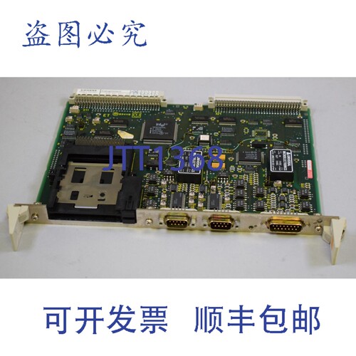 现货供应6FC5112-0DA01-0AA0