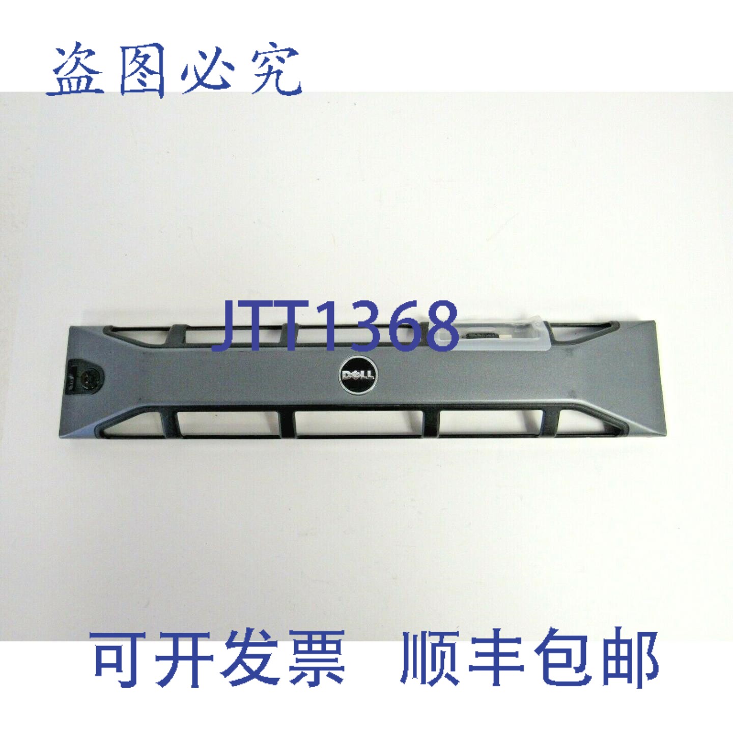 原装供应戴尔 WK753 PowerEdge R710 0WK753 61-4