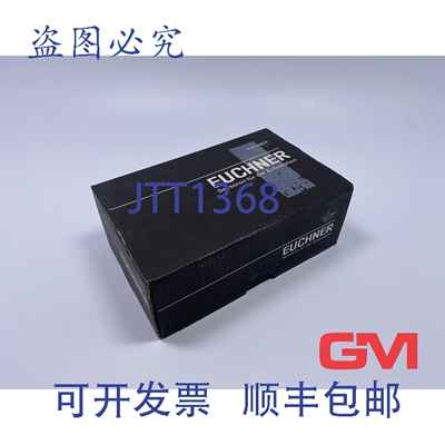 原装供应Euchner 安全开关 038180 NZ1VZ-528E3VSE04L060 250VAC