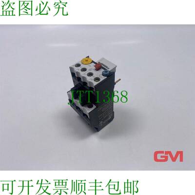 原装供应Moeller Relé de Protección 电机 Z00-16 电机保护 So