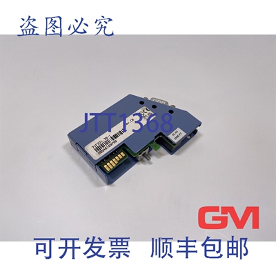 原装供应B&R 接口模块 7IF371.70-1 修订版 C0 2003 IF371