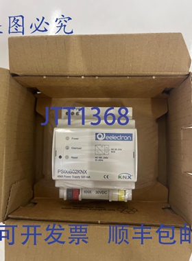 原装供应eelectron PS00B02KNX，KNX 电源 320mA