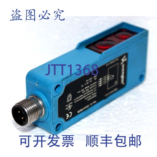 原装供应威格勒 HN55PBV3 反射式传感器，带功能