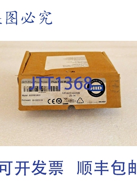 原装供应HID 6005BGB00 PROXPOINT PLUS 读卡器 6005-320-01