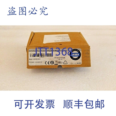 原装供应HID 6005BGB00 PROXPOINT PLUS 读卡器 6005-320-01
