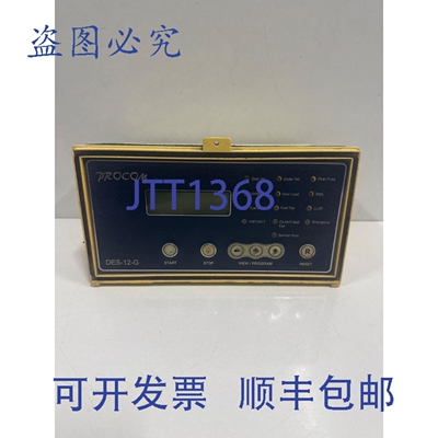 原装供应PROCOM DES-12-G DES-12 G 3PK-6500T 微控制器系统