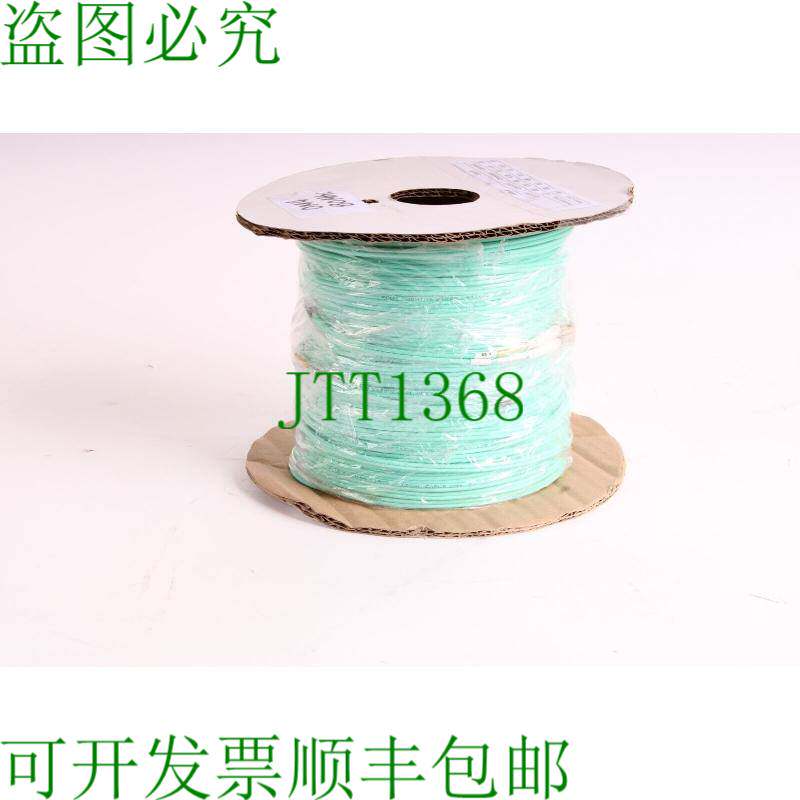 原装供应康宁 Plus 光纤电缆 OM4 50/125 LSZH 80 米深蓝色