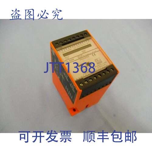 原装供应流量控制监视器 VS0200 IFM SR0104