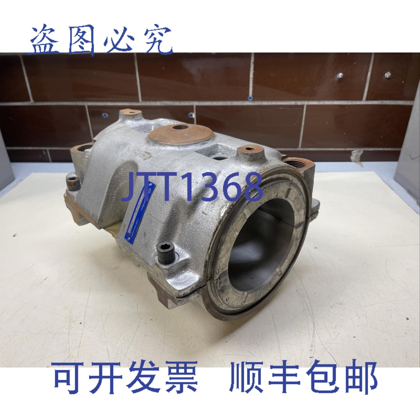 原装供应Howden 两件式巴氏合金轴承座 498D772-G005 12-1/2 x 8-