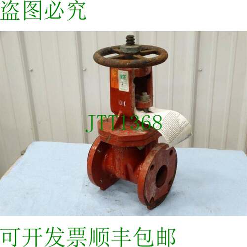 原装供应KENNEDY KSII 28305 AWWA 250W 2.5 英寸（64728 -