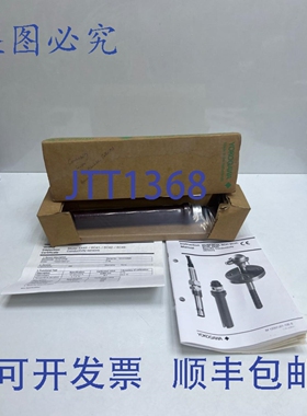 原装供应横河SC42-EP08电导率传感器