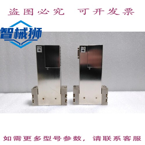 原装供应 金/FALVS-5.7TE0S-D-T210-2B2-1070/MFC TEOS 5.7G/MIN