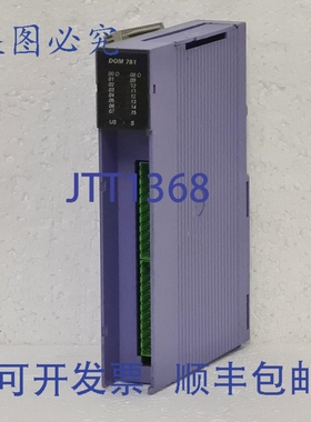 原装供应SIG Positec Selectron SELECTROL MAS DOM751 输出模块