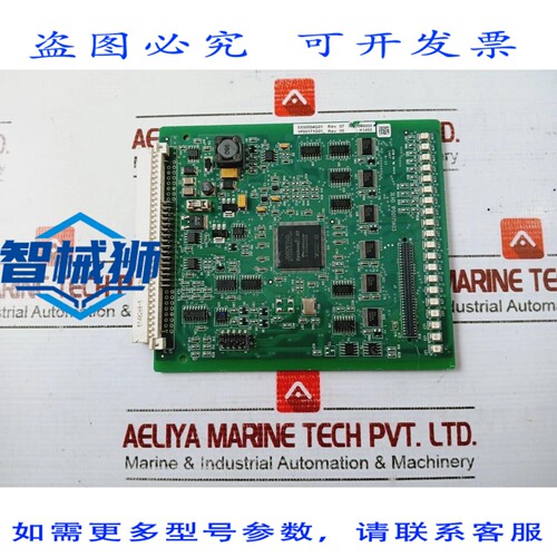 原装供应 电路卡 IMPRIME 5X00504G01 3LHD REV 07 K1450 A-11 94