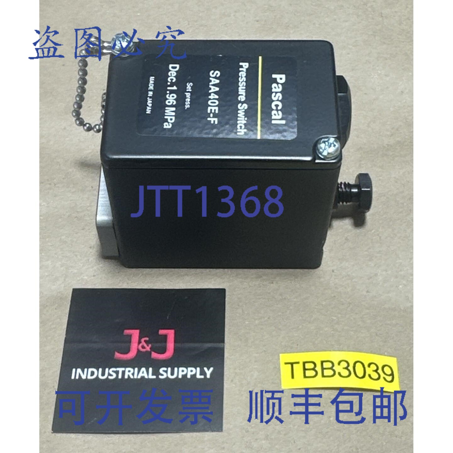 原装供应Pascal 压力开关 SAA40E-F,设定压力 1.96MPa + ????