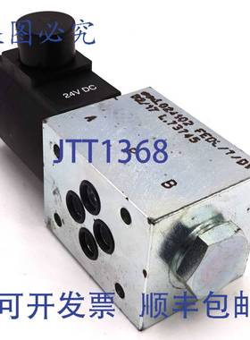 原装供应电磁阀 024102-FEDL-7-D1 Axxa