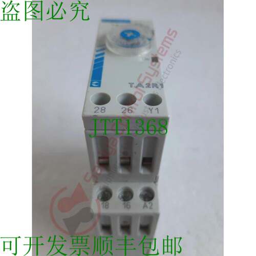 原装供应Crouzet ta2r1 DIN 楼梯