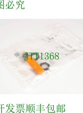 原装供应IFM KG5066 KG-3120NFPKGP2T/传感器