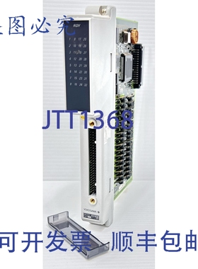 原装供应横河电机 ADM12C S2 DCS 数字输入模块 Centum CS