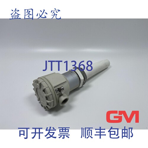 原装供应Endress+Hauser 液位限位开关 FTC731-K4 FTC731 Nivocom