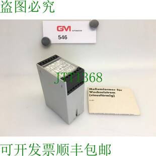 原装供应Müller Ziegler Me?umformer for Wechselstrom Iw-MU K
