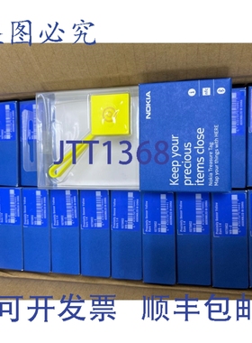 原装供应19 个诺基亚 WS-2 接近传感器，02738C2，诺基亚 Treasur