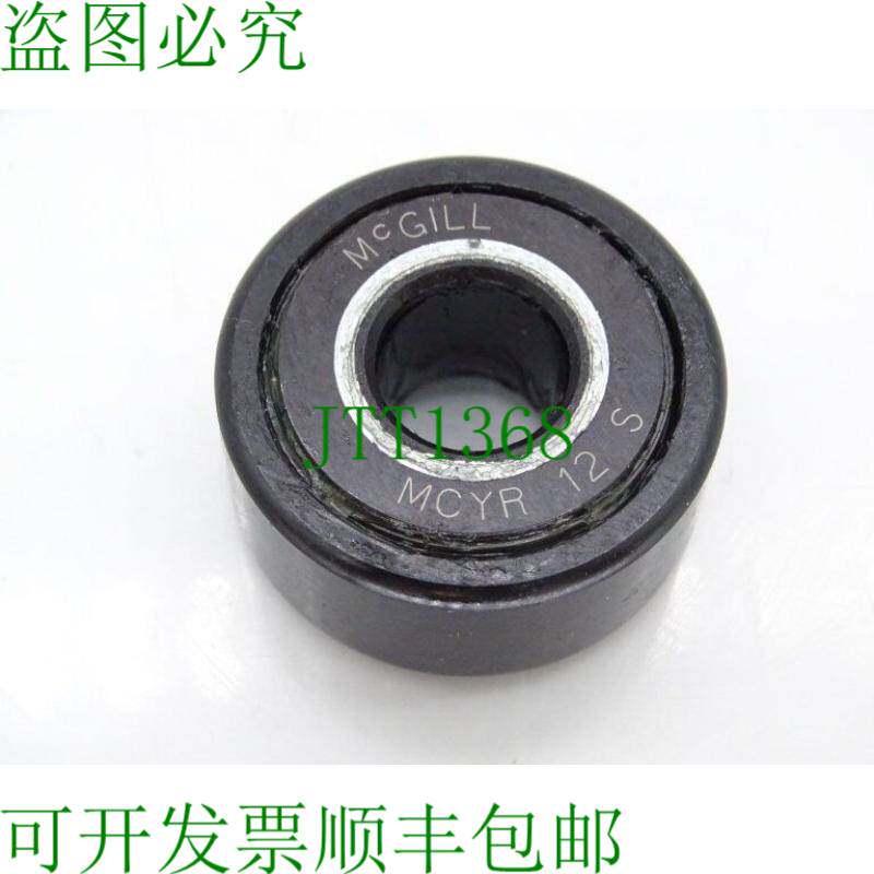 原装供应架 BELOIT MCYR 12 S 按钮附件