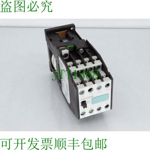 原装供应3TH4271-0BB4 接触器