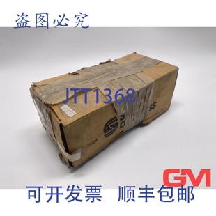 原装供应Sauer-Danfoss OMR 250 液压马达 250CCM 151-0716