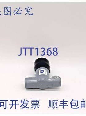 原装供应GF Signet MCPV8T005F CPVC 三通