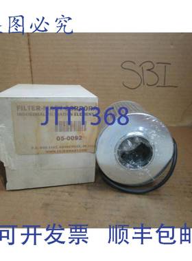 原装供应Filter-Mart 滤芯 05-0092 050092