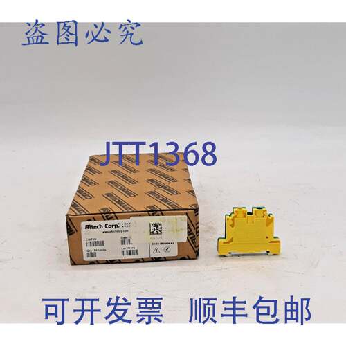 原装供应Altech Corp. CGT6N 接线端子 - 50 个/盒