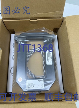 原装供应LVCT01204S PowerLogic CT，分压电流互感器，Sz4 型，12