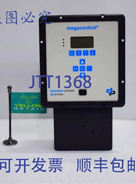 原装供应MEGACONTROL lll b-3P DP泵增压控制器 P/N:77870356