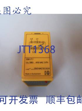 原装供应SELECTRON 三相序列检测器GM-P 1 GMP1 415 VAC