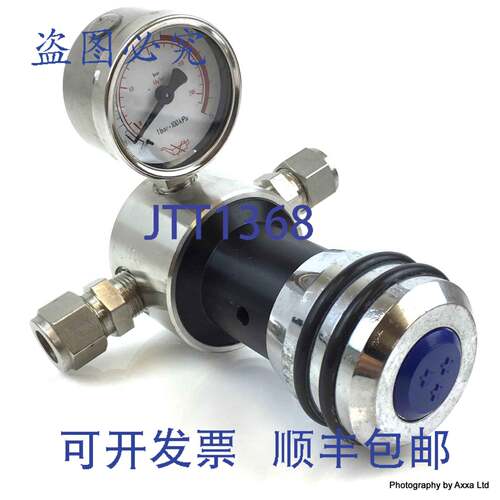 原装供应压力调节器 SI-15-4V9-IN-8b-VM Rotarex SI154V9IN8bVM