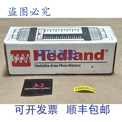 原装供应- Hedland Badger Meter H601A-002 1/2 NPT 可变面积流