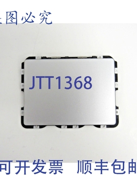 原装供应A1502 2015 年初款 13 英寸 MacBook Pro 触控板 D-6