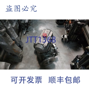 原装供应三通气动阀 Air Torque