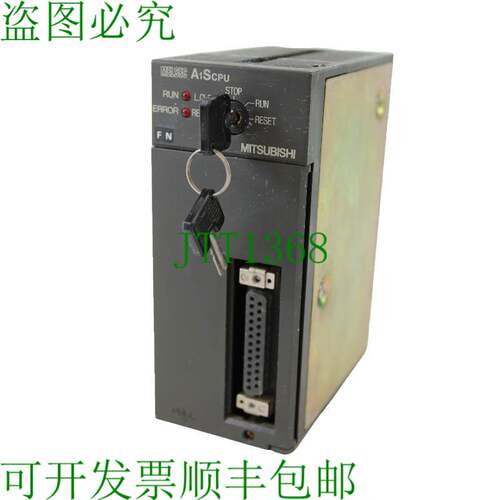 原装供应三菱A1SCPU处理器CPU单元8k步