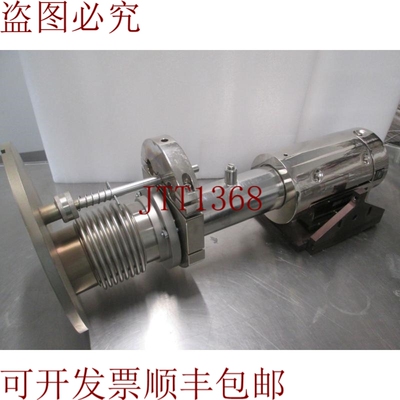 原装供应150 页/MRL/Sandvik Thermco HTR，悬臂头，备用组件