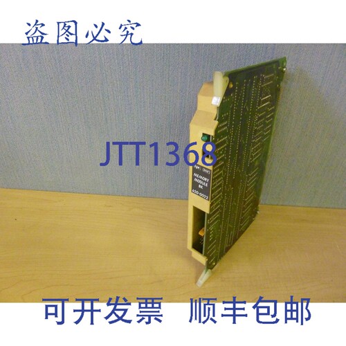 原装供应620-0022 8K 存储模块 12478