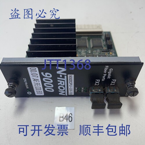 原装供应Red Lion N-Tron 9000 9002CPU-LX-10 + /